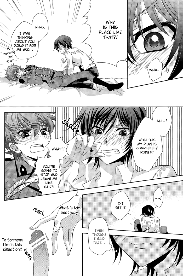 classic-milk-peace-and-alien-asaoka-natsuki-tonase-fuki-holic04-code-geass-lelouch-of-the-rebellion-english-silver-lining