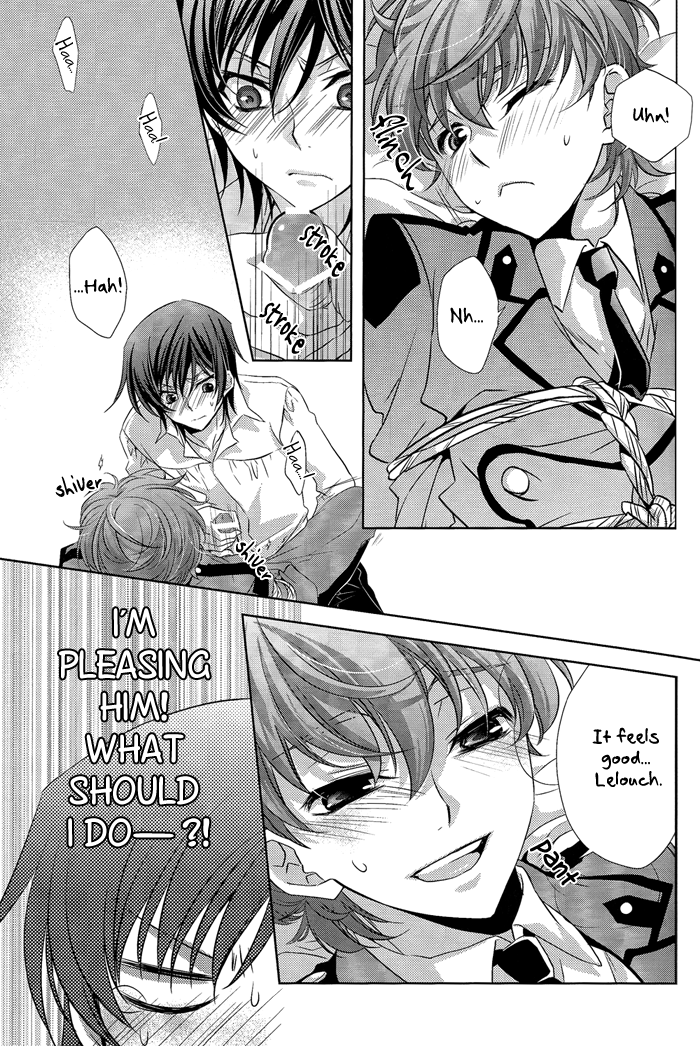 classic-milk-peace-and-alien-asaoka-natsuki-tonase-fuki-holic04-code-geass-lelouch-of-the-rebellion-english-silver-lining