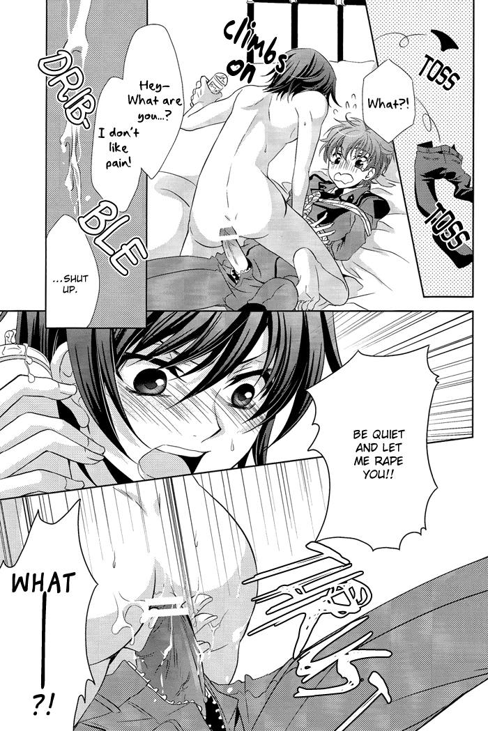 classic-milk-peace-and-alien-asaoka-natsuki-tonase-fuki-holic04-code-geass-lelouch-of-the-rebellion-english-silver-lining