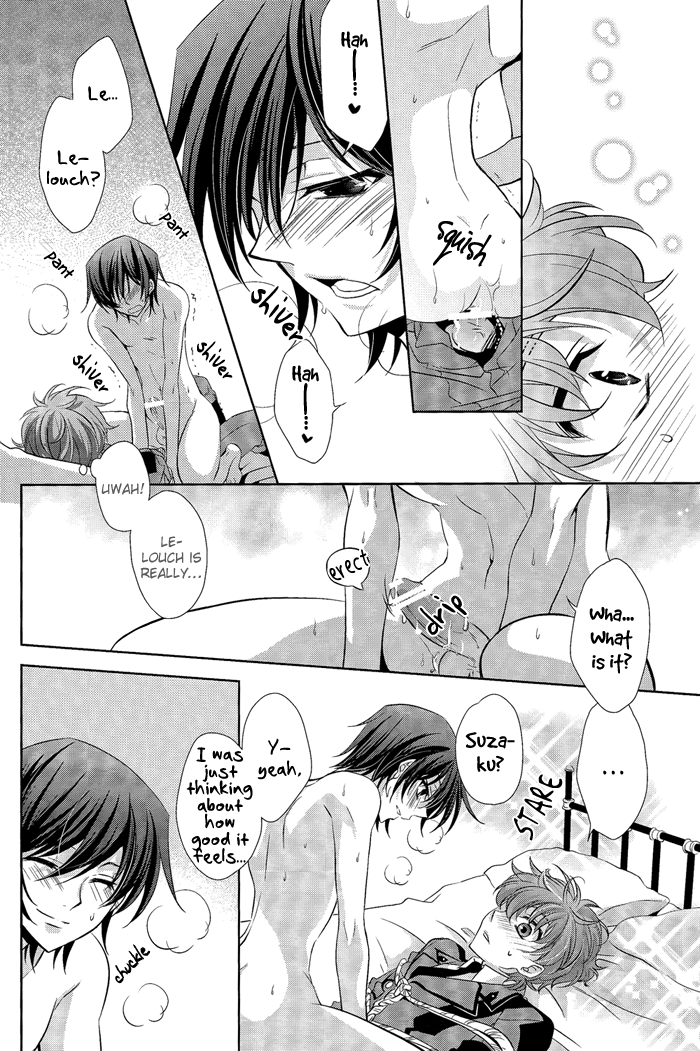 classic-milk-peace-and-alien-asaoka-natsuki-tonase-fuki-holic04-code-geass-lelouch-of-the-rebellion-english-silver-lining