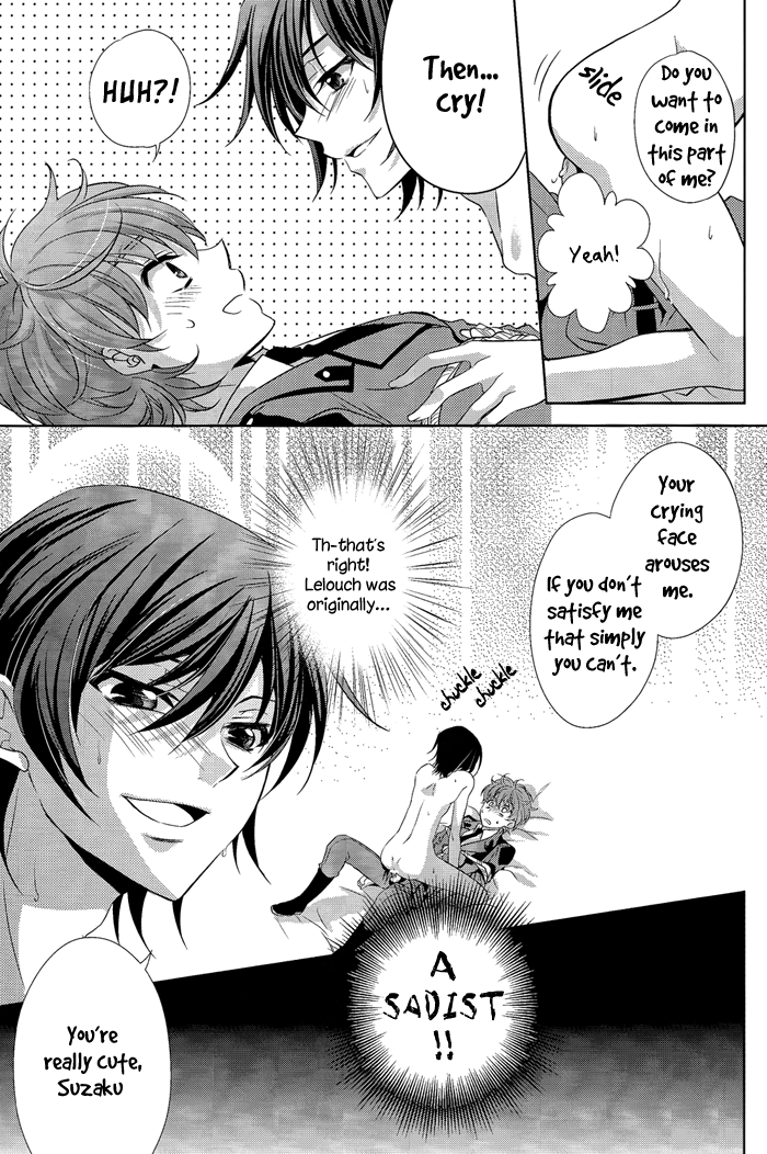 classic-milk-peace-and-alien-asaoka-natsuki-tonase-fuki-holic04-code-geass-lelouch-of-the-rebellion-english-silver-lining