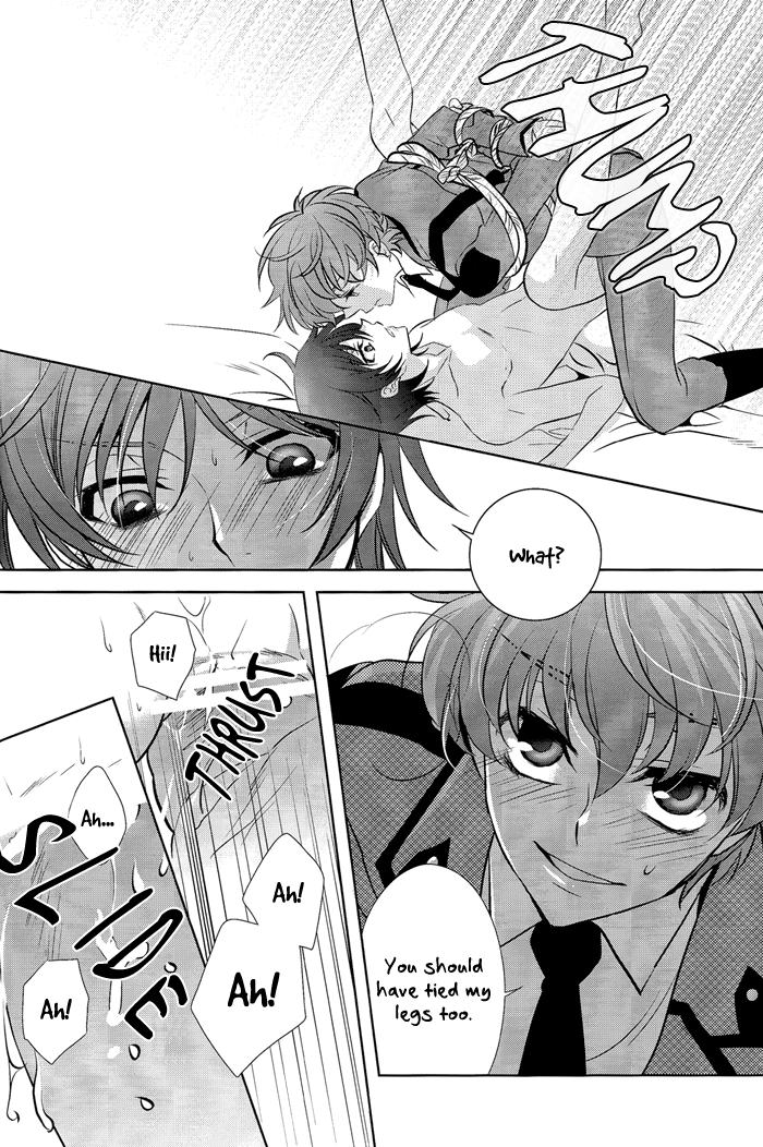 classic-milk-peace-and-alien-asaoka-natsuki-tonase-fuki-holic04-code-geass-lelouch-of-the-rebellion-english-silver-lining