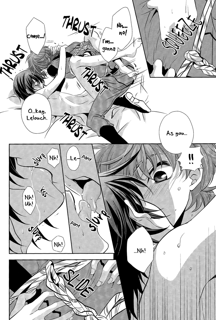 classic-milk-peace-and-alien-asaoka-natsuki-tonase-fuki-holic04-code-geass-lelouch-of-the-rebellion-english-silver-lining