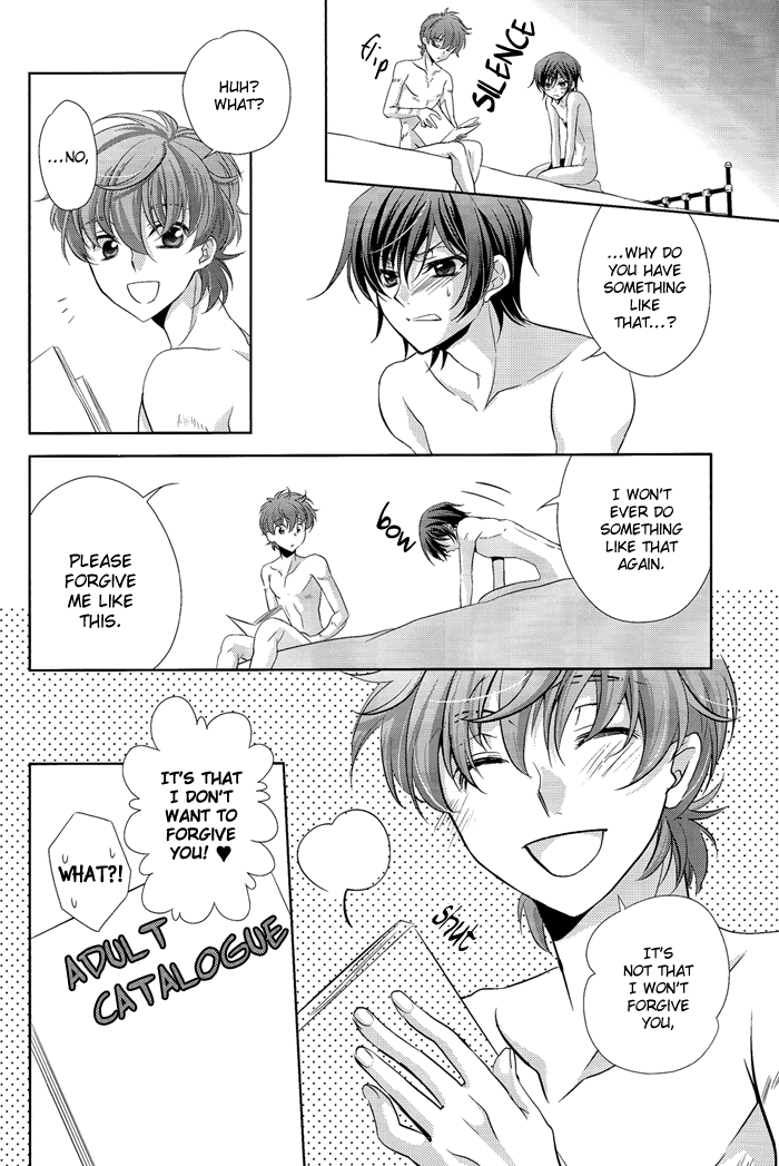 classic-milk-peace-and-alien-asaoka-natsuki-tonase-fuki-holic04-code-geass-lelouch-of-the-rebellion-english-silver-lining