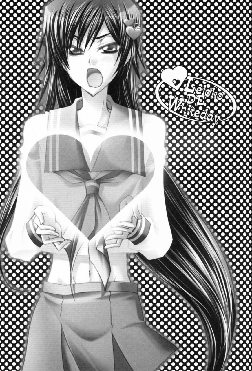 classic-milk-peace-and-alien-asaoka-natsuki-tonase-fuki-leloko-de-whiteday-code-geass-english-saha