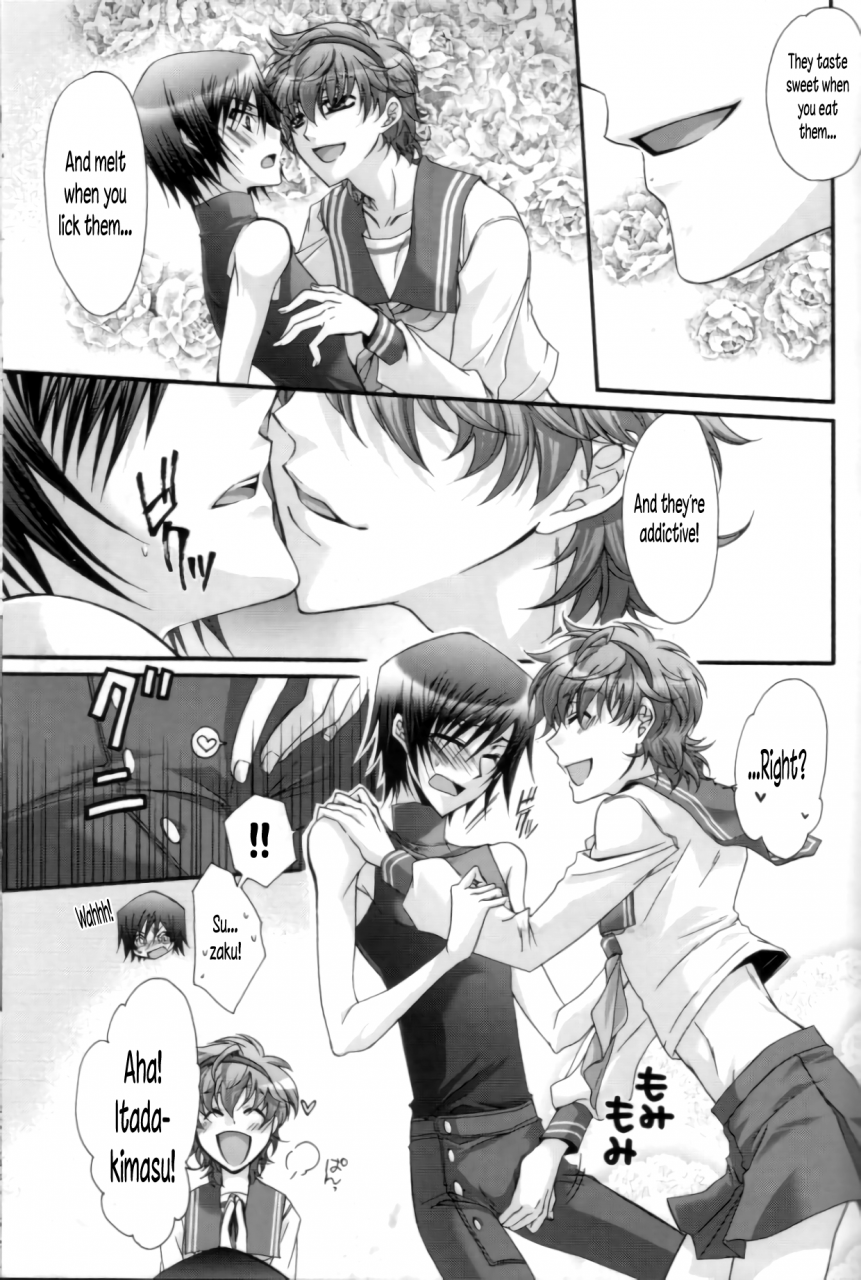 classic-milk-peace-and-alien-asaoka-natsuki-tonase-fuki-suzako-de-valentine-code-geass-lelouch-of-the-rebellion-english-n04h