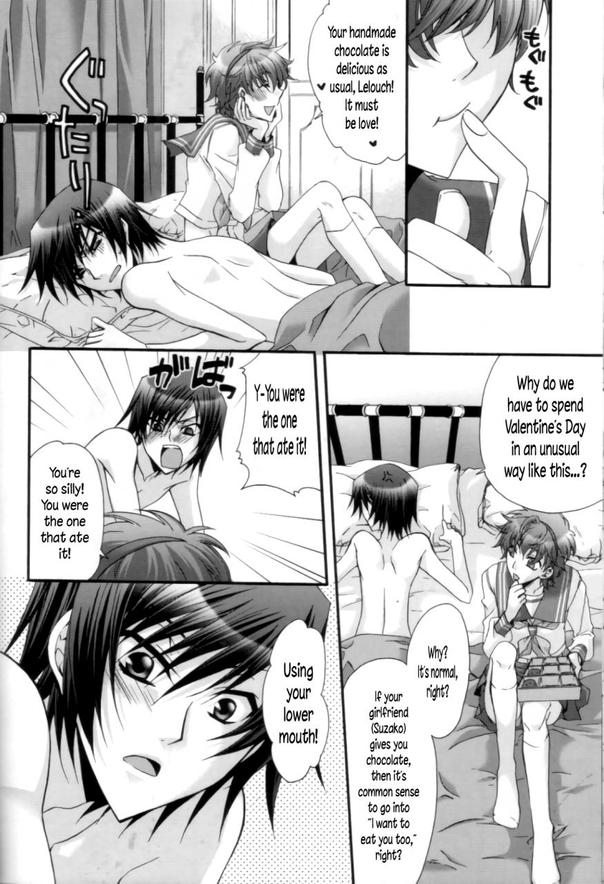 classic-milk-peace-and-alien-asaoka-natsuki-tonase-fuki-suzako-de-valentine-code-geass-lelouch-of-the-rebellion-english-n04h