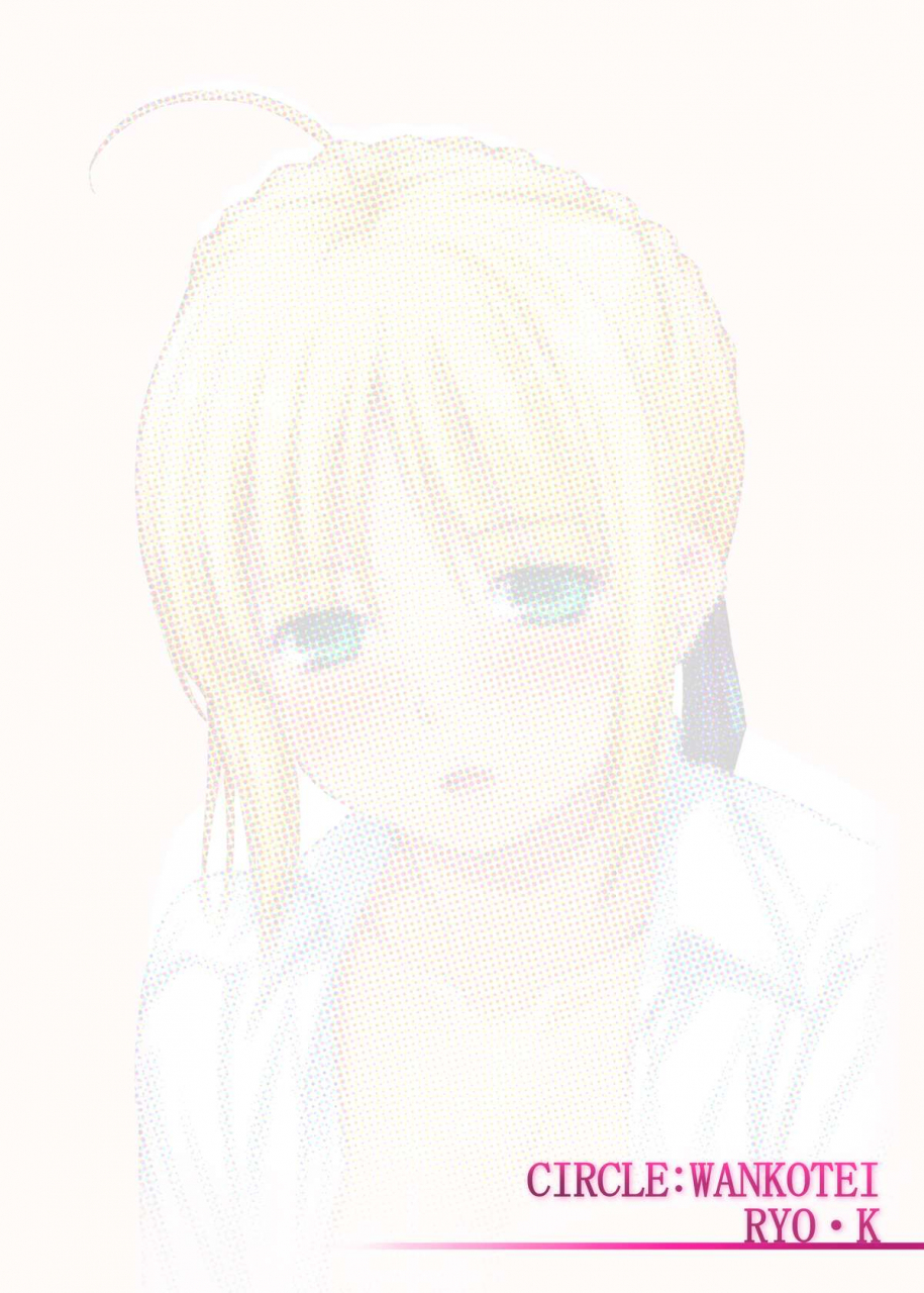 clodia-wanko-tei-ryok-saber-to-itsumademo-fatestay-night-english-desudesu-digital