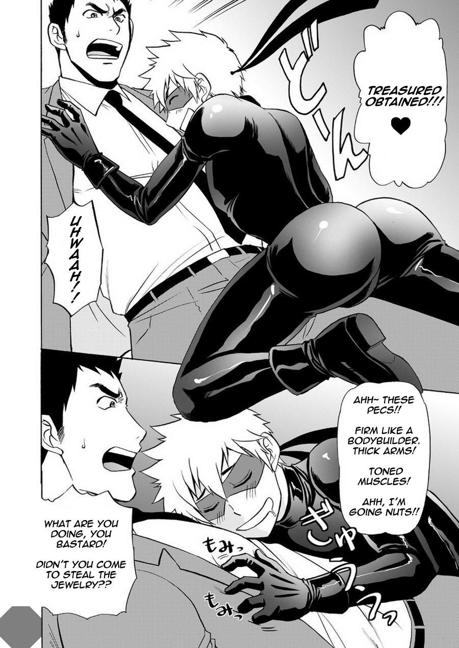 club-z-hinata-yagaki-kaitou-ga-gatai-no-ii-keibuho-san-ni-nokkaru-hon-english-digital