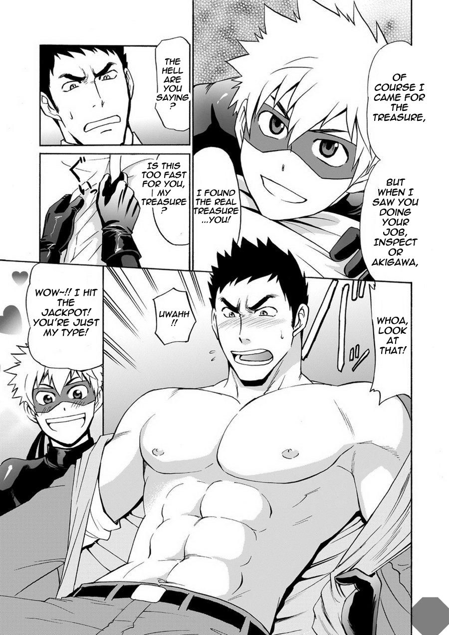 club-z-hinata-yagaki-kaitou-ga-gatai-no-ii-keibuho-san-ni-nokkaru-hon-english-digital