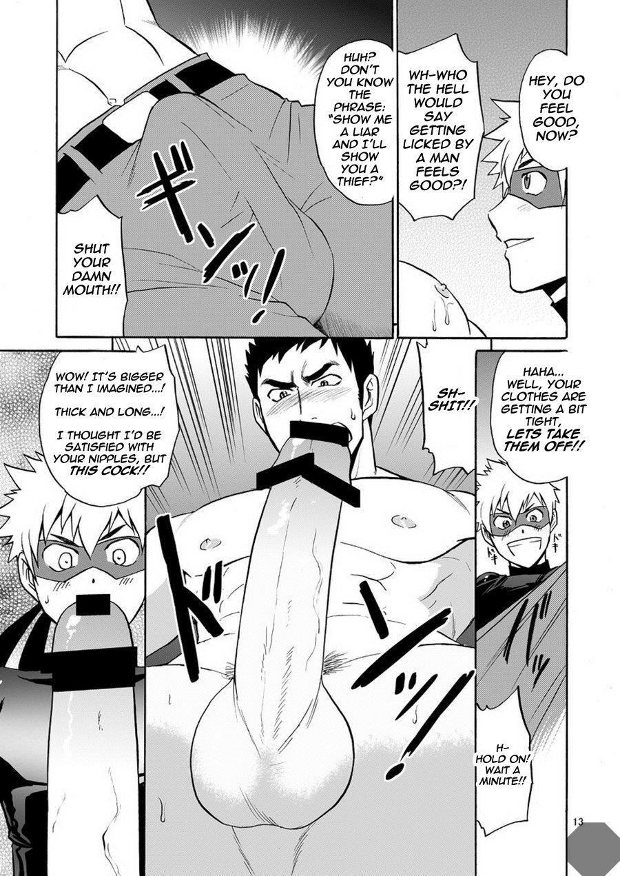 club-z-hinata-yagaki-kaitou-ga-gatai-no-ii-keibuho-san-ni-nokkaru-hon-english-digital