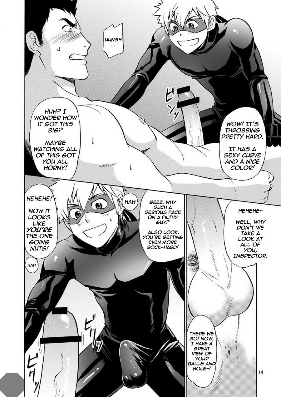 club-z-hinata-yagaki-kaitou-ga-gatai-no-ii-keibuho-san-ni-nokkaru-hon-english-digital