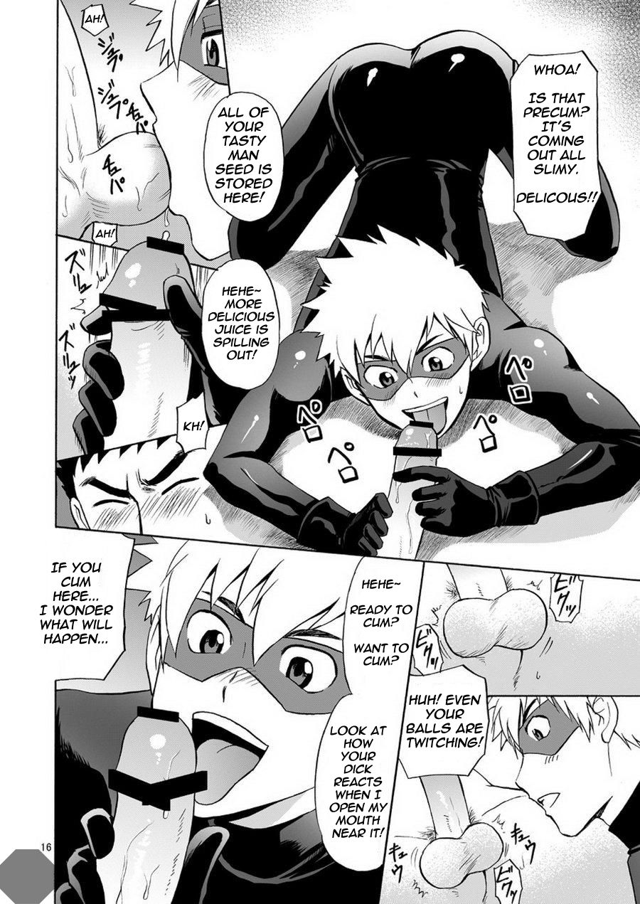 club-z-hinata-yagaki-kaitou-ga-gatai-no-ii-keibuho-san-ni-nokkaru-hon-english-digital