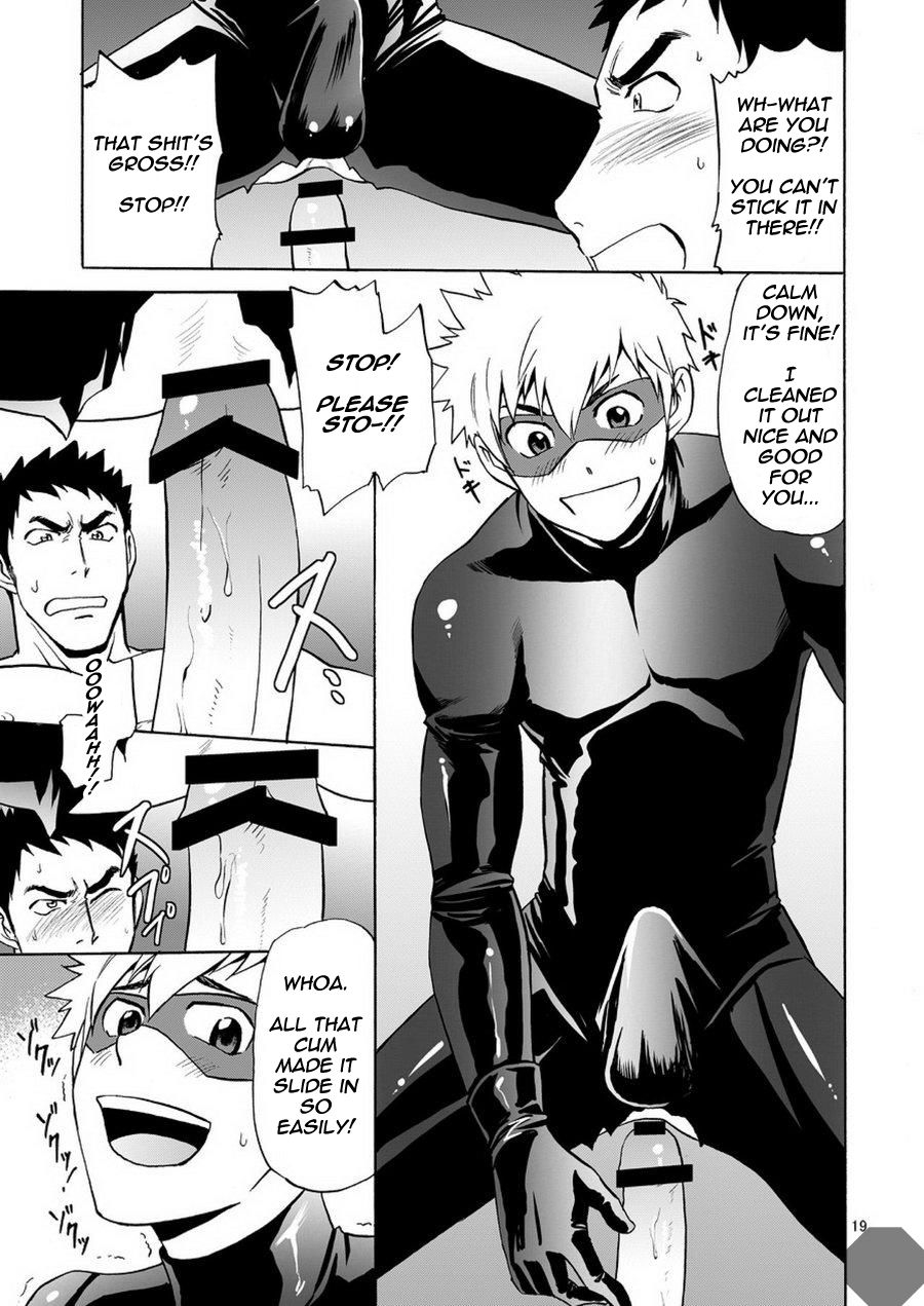 club-z-hinata-yagaki-kaitou-ga-gatai-no-ii-keibuho-san-ni-nokkaru-hon-english-digital