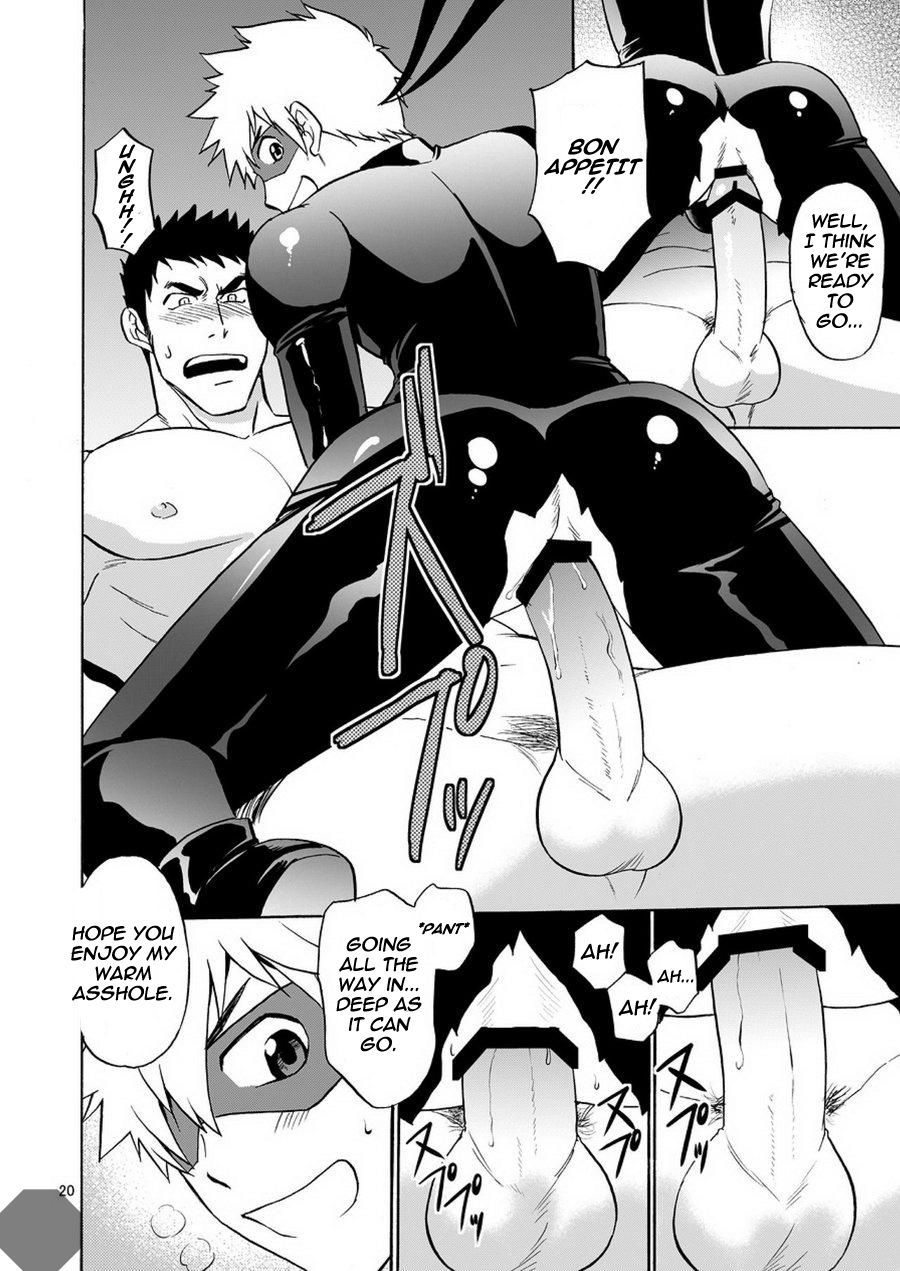 club-z-hinata-yagaki-kaitou-ga-gatai-no-ii-keibuho-san-ni-nokkaru-hon-english-digital