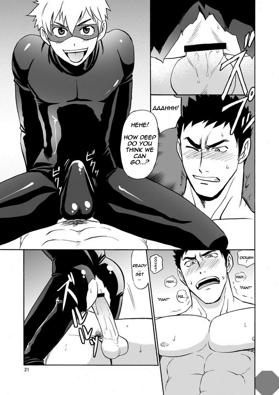 club-z-hinata-yagaki-kaitou-ga-gatai-no-ii-keibuho-san-ni-nokkaru-hon-english-digital