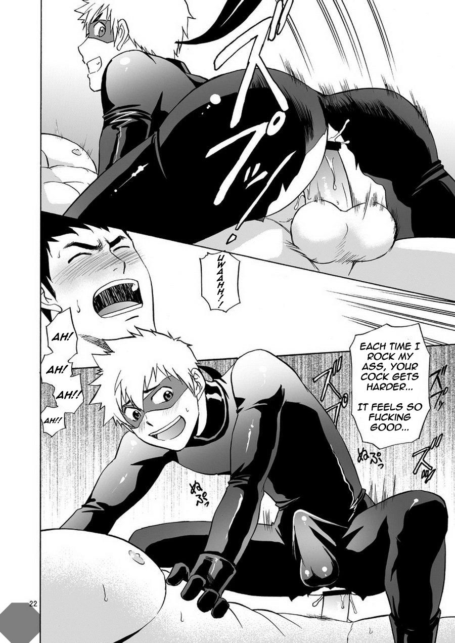 club-z-hinata-yagaki-kaitou-ga-gatai-no-ii-keibuho-san-ni-nokkaru-hon-english-digital