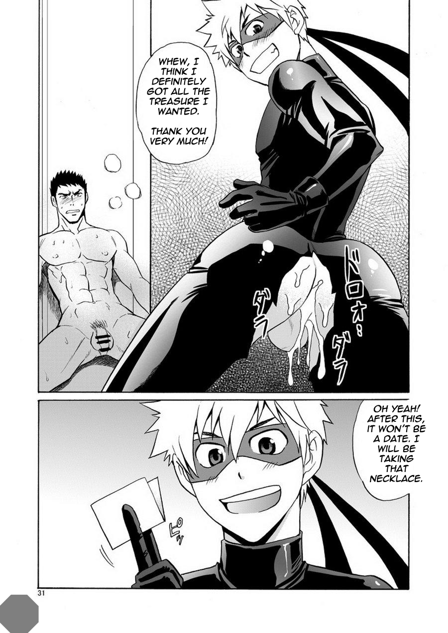 club-z-hinata-yagaki-kaitou-ga-gatai-no-ii-keibuho-san-ni-nokkaru-hon-english-digital