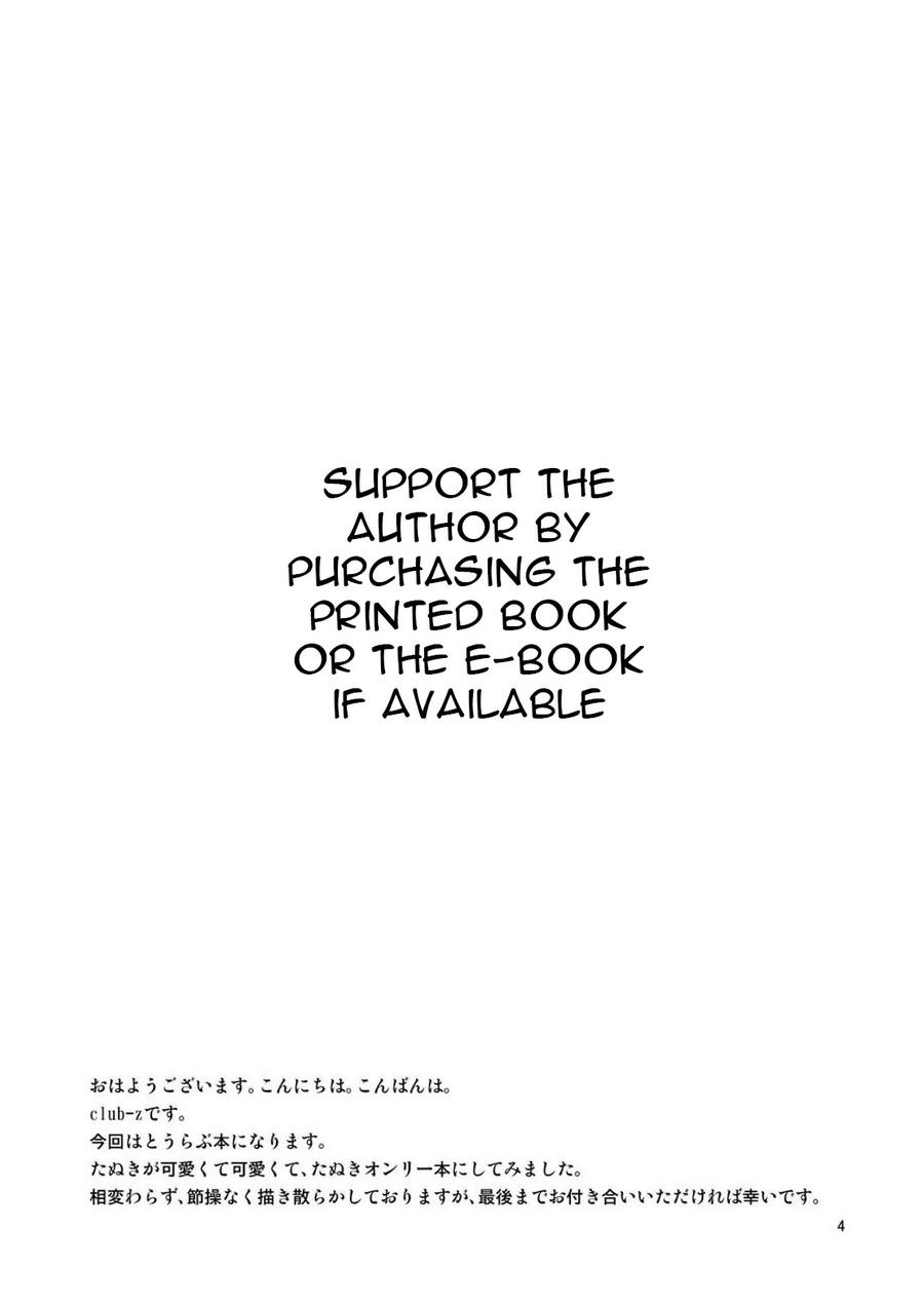 club-z-hinata-yagaki-mob-tanu-touken-ranbu-english-digital