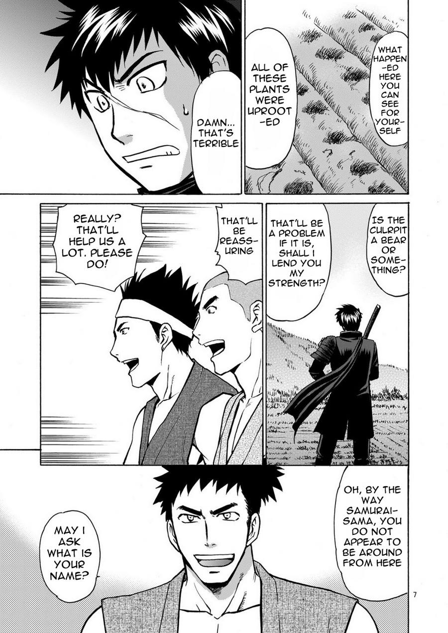 club-z-hinata-yagaki-mob-tanu-touken-ranbu-english-digital