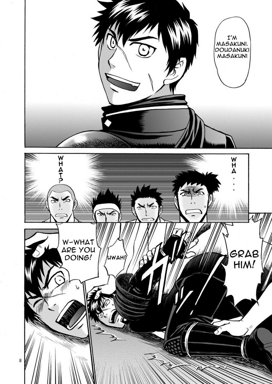 club-z-hinata-yagaki-mob-tanu-touken-ranbu-english-digital