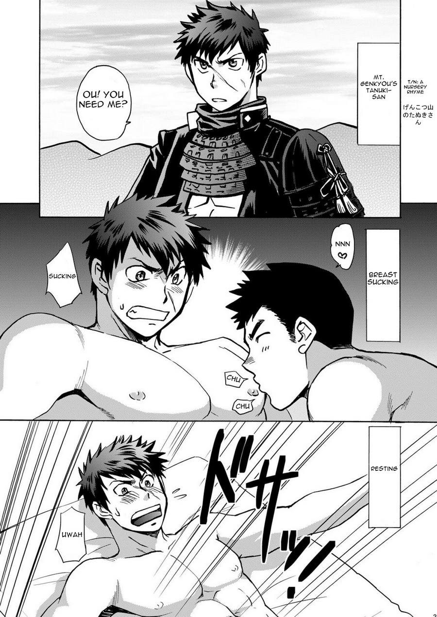 club-z-hinata-yagaki-mob-tanu-touken-ranbu-english-digital