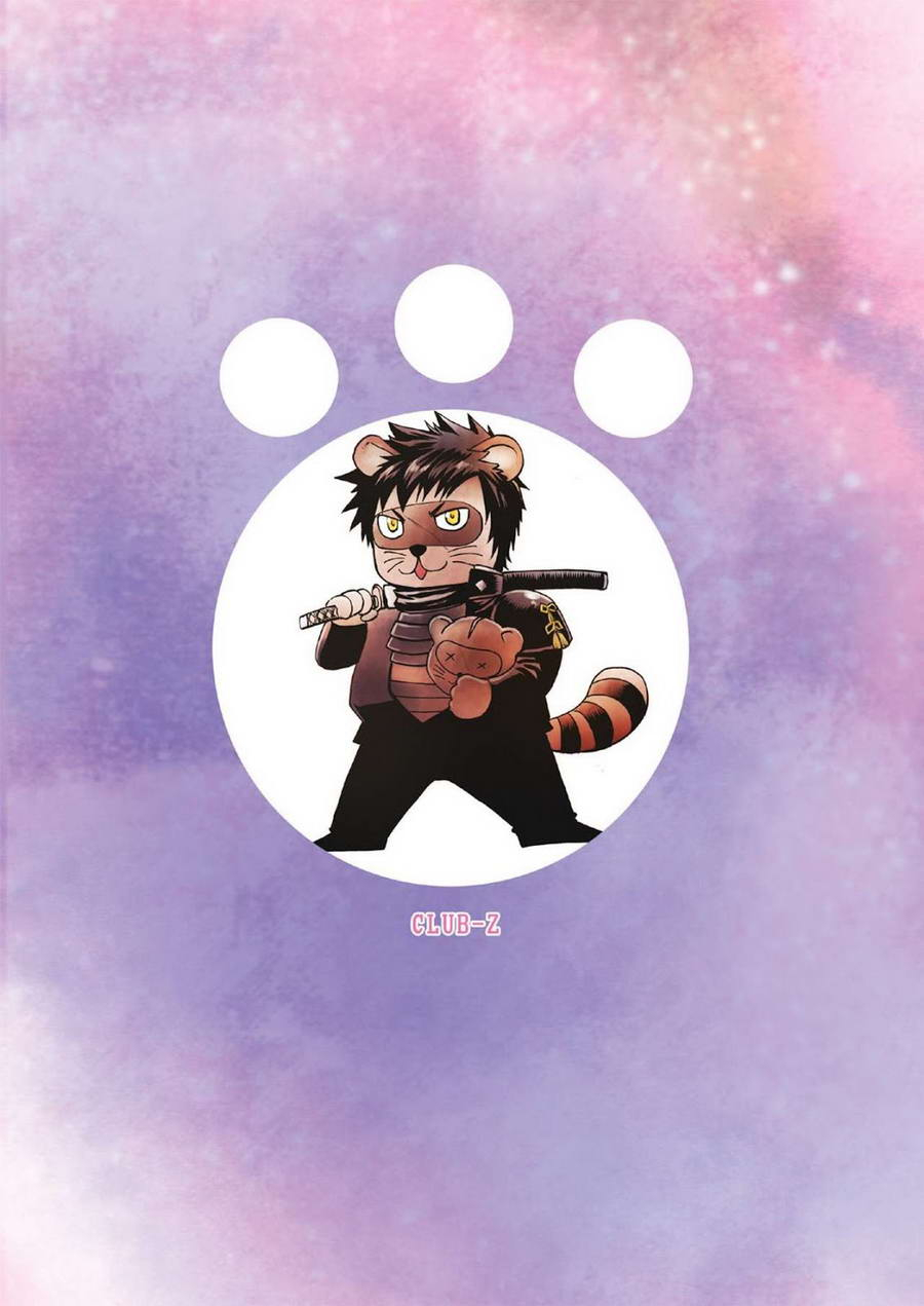 club-z-hinata-yagaki-mob-tanu-touken-ranbu-english-digital