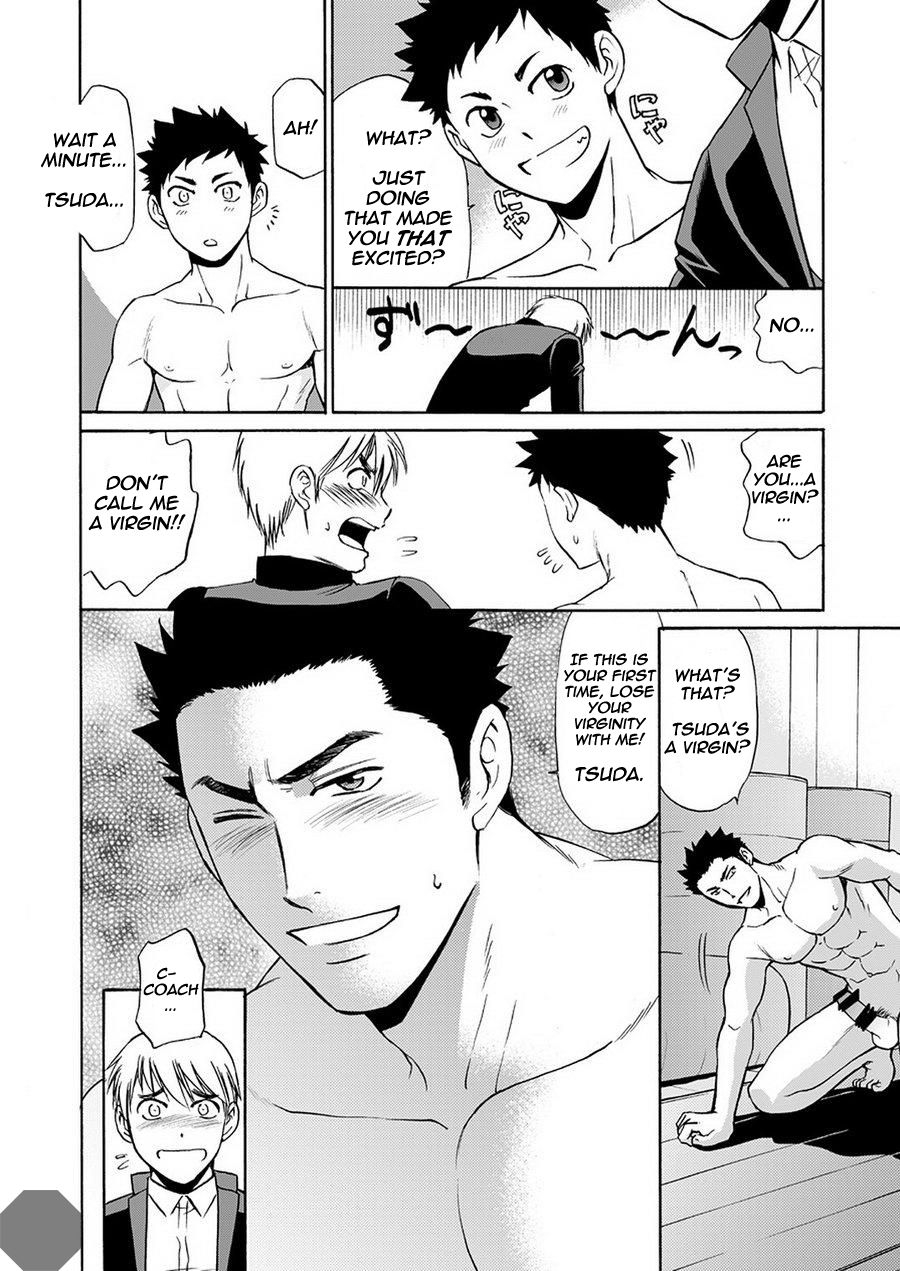 club-z-hinata-yagaki-taiiku-no-sensei-wa-boku-no-2-english-digital