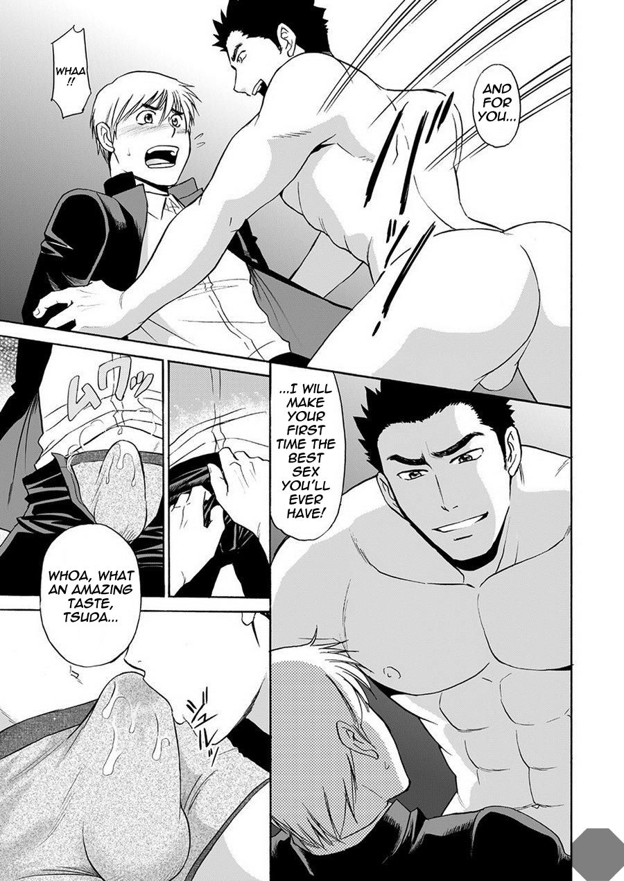 club-z-hinata-yagaki-taiiku-no-sensei-wa-boku-no-2-english-digital