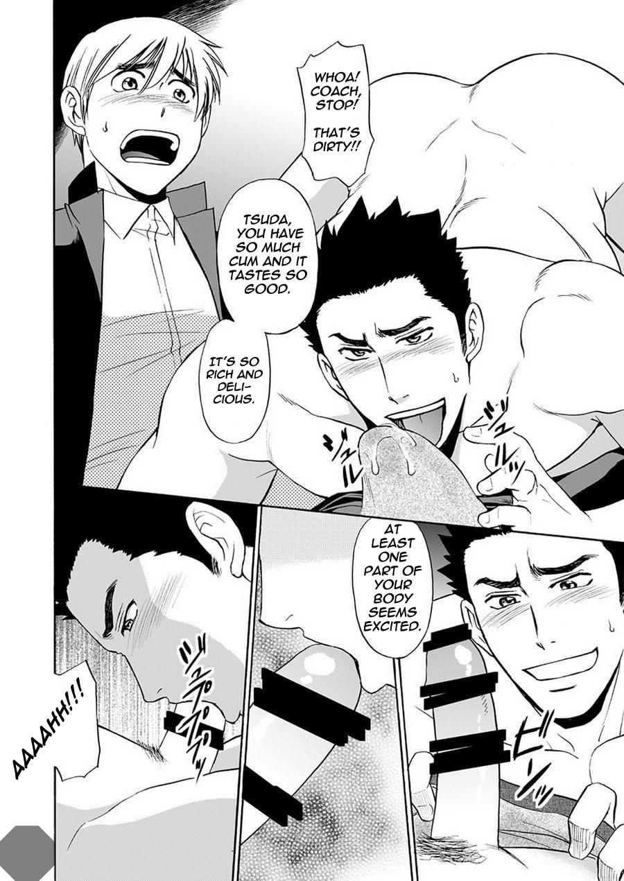 club-z-hinata-yagaki-taiiku-no-sensei-wa-boku-no-2-english-digital