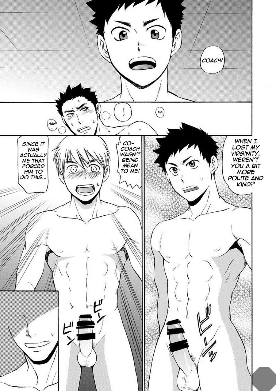 club-z-hinata-yagaki-taiiku-no-sensei-wa-boku-no-2-english-digital