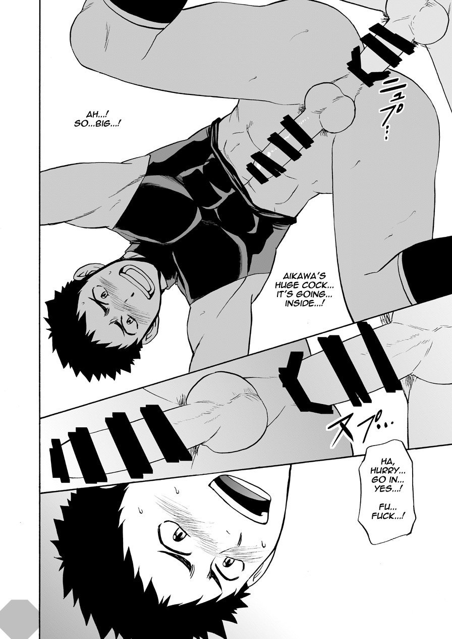 club-z-hinata-yagaki-yoru-no-bushitsu-de-enchousen-english-octagon-digital