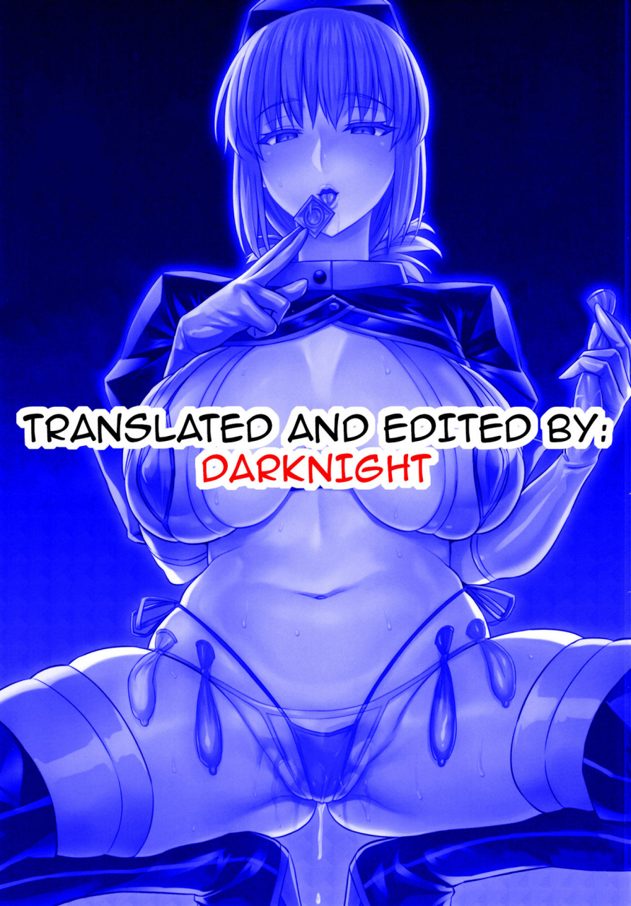 comex-zhen-lu-fuchou-no-sakusei-ryouhou-the-nurse-managers-hardcore-milking-treatment-fategrand-order-english-darknight-digital