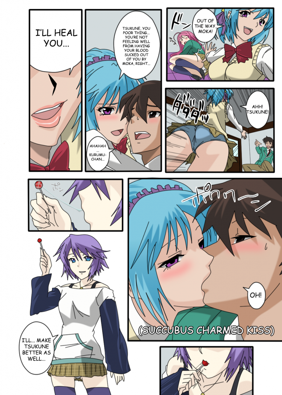 comic12-kamo-roosaazu-oobanburumai-kapuchuu-to-vampire-rosario-vampireenglishpartial-color