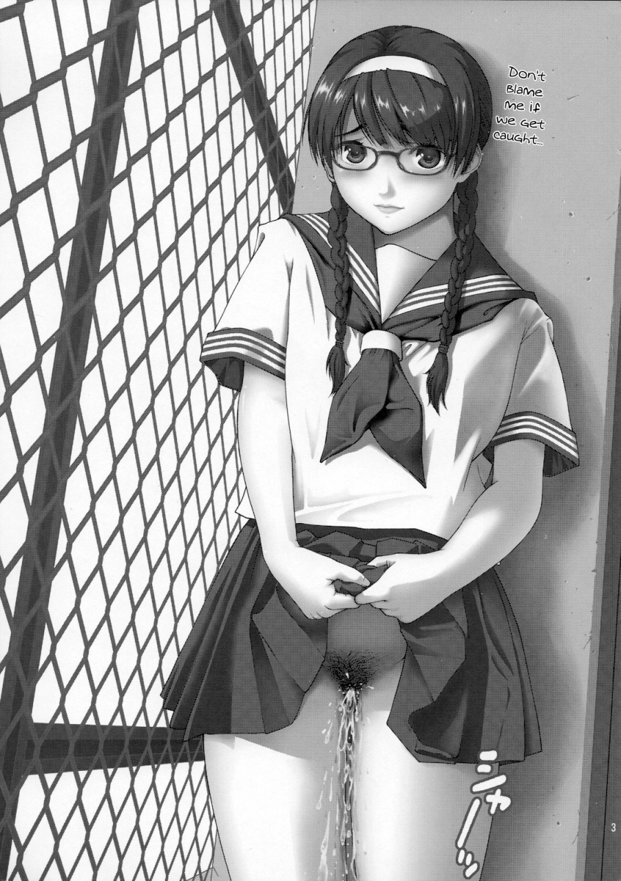 cool-brain-kitani-sai-bookworm-scat-majimekko-de-suka-original-english-chocolate