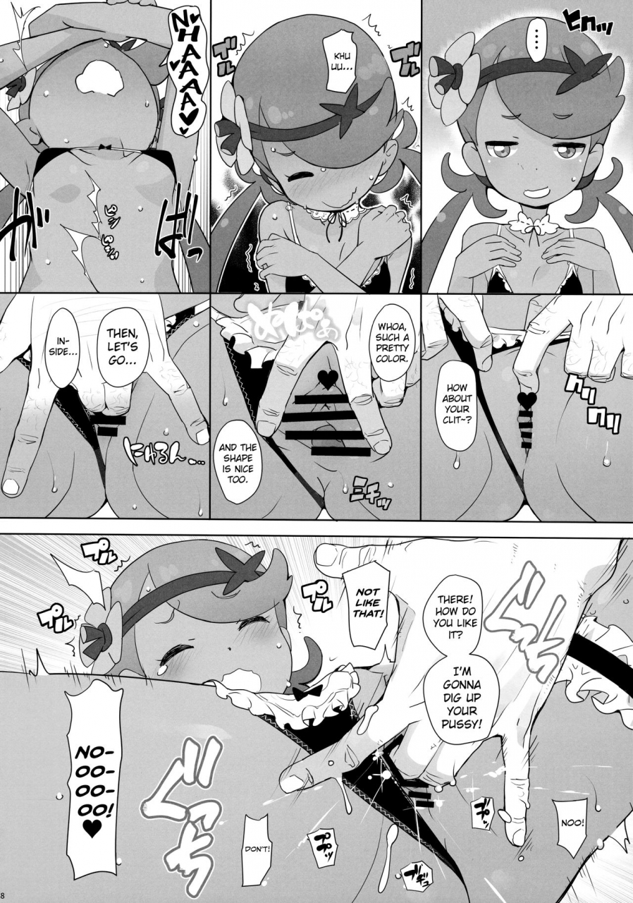 counter-censorship-ookami-uo-nangoku-enkou-pokemon-sun-and-moon-english-biribiri-2017-08-24