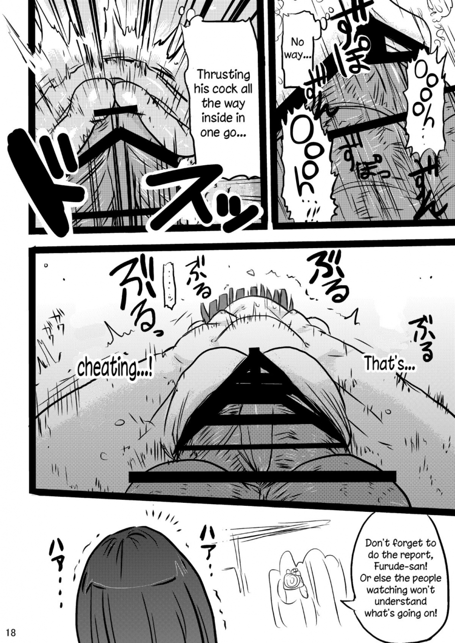 craft-kiliu-furude-yukemuri-rinkan-jiken-higurashi-no-naku-koro-ni-english-lwb-digital