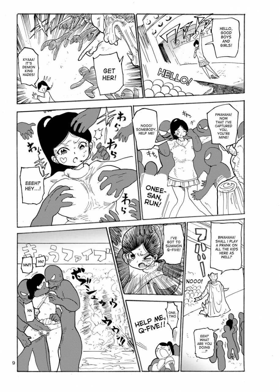 craft-kiliu-fuyu-ni-mo-nandemo-chousa-shoujo-no-doujinshi-ga-deta-wakarimashita-chousa-shimasu-english-desudesu-digital