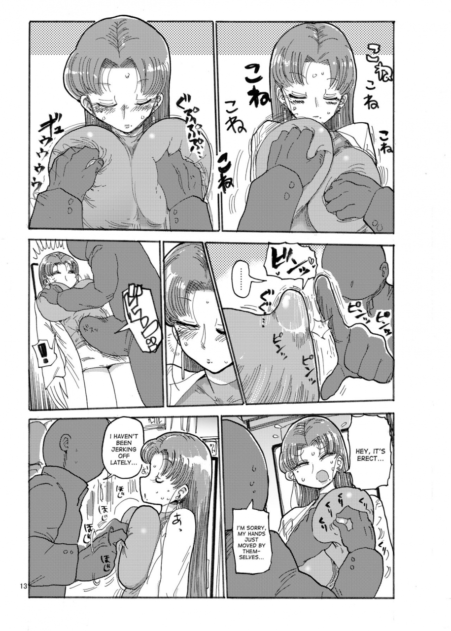 craft-kiliu-fuyu-ni-mo-nandemo-chousa-shoujo-no-doujinshi-ga-deta-wakarimashita-chousa-shimasu-english-desudesu-digital