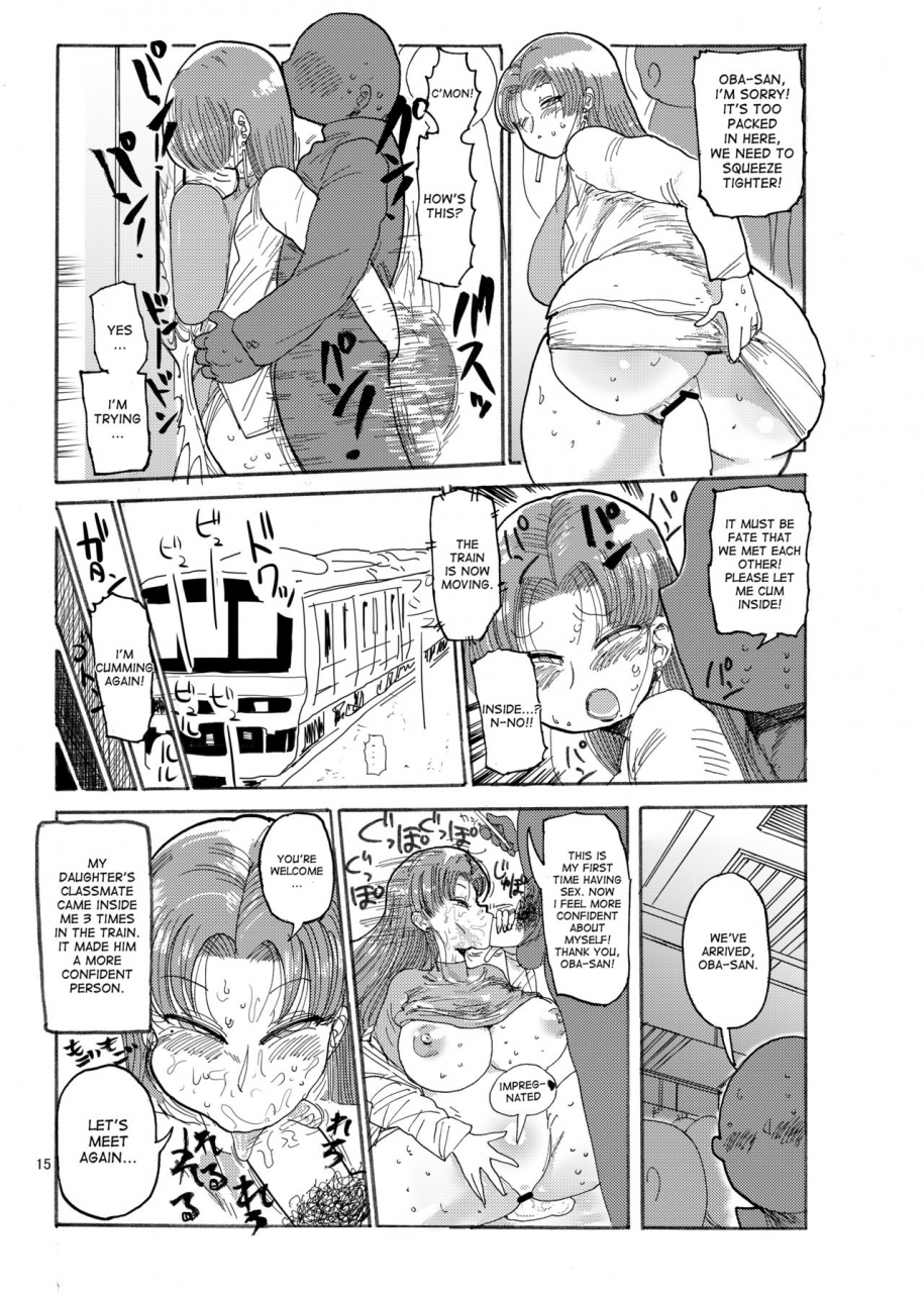 craft-kiliu-fuyu-ni-mo-nandemo-chousa-shoujo-no-doujinshi-ga-deta-wakarimashita-chousa-shimasu-english-desudesu-digital