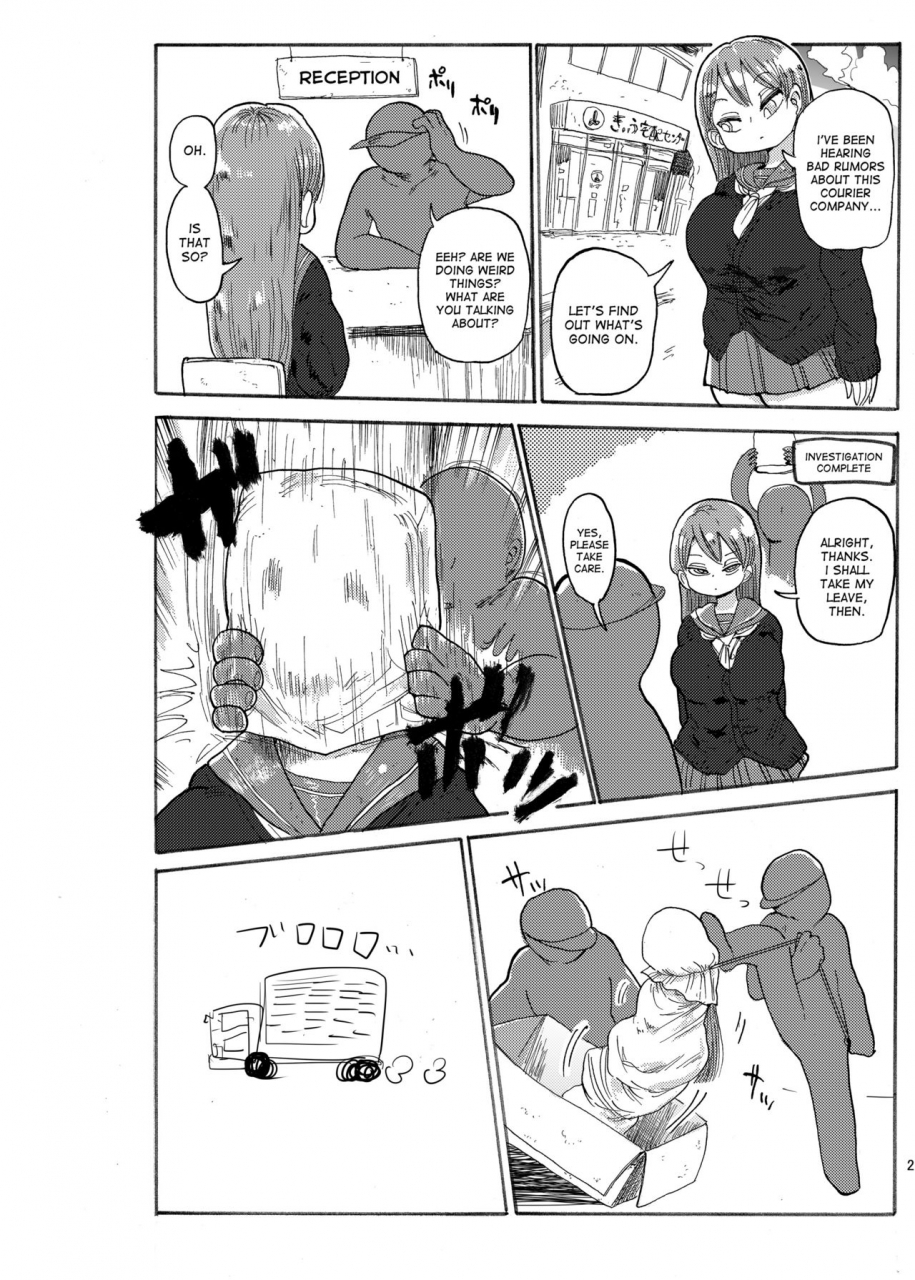 craft-kiliu-fuyu-ni-mo-nandemo-chousa-shoujo-no-doujinshi-ga-deta-wakarimashita-chousa-shimasu-english-desudesu-digital