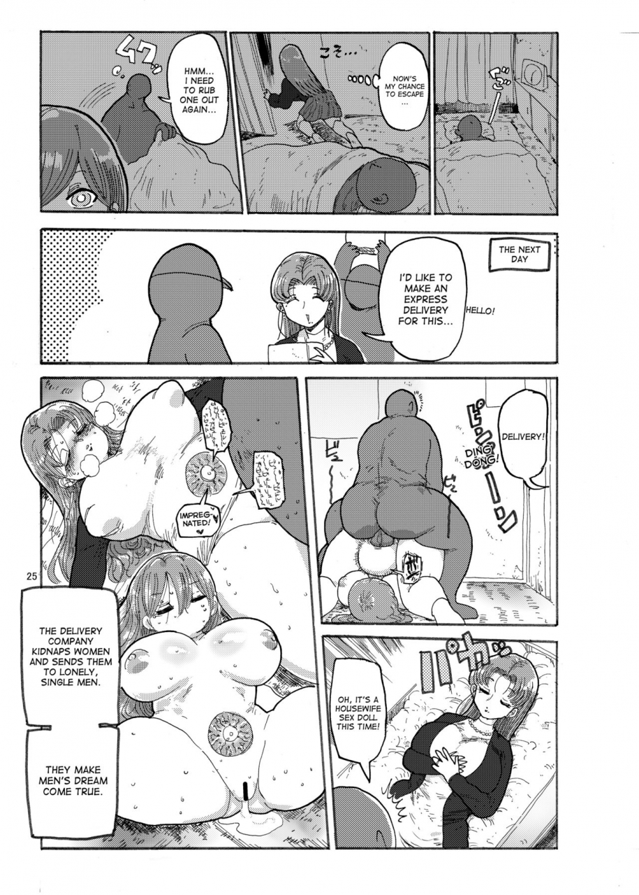 craft-kiliu-fuyu-ni-mo-nandemo-chousa-shoujo-no-doujinshi-ga-deta-wakarimashita-chousa-shimasu-english-desudesu-digital