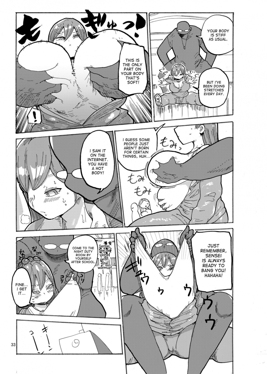 craft-kiliu-fuyu-ni-mo-nandemo-chousa-shoujo-no-doujinshi-ga-deta-wakarimashita-chousa-shimasu-english-desudesu-digital