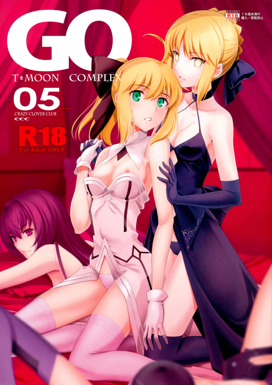 crazy-clover-club-kuroha-nue-tmoon-complex-go-05-red-fategrand-order-english-constantly