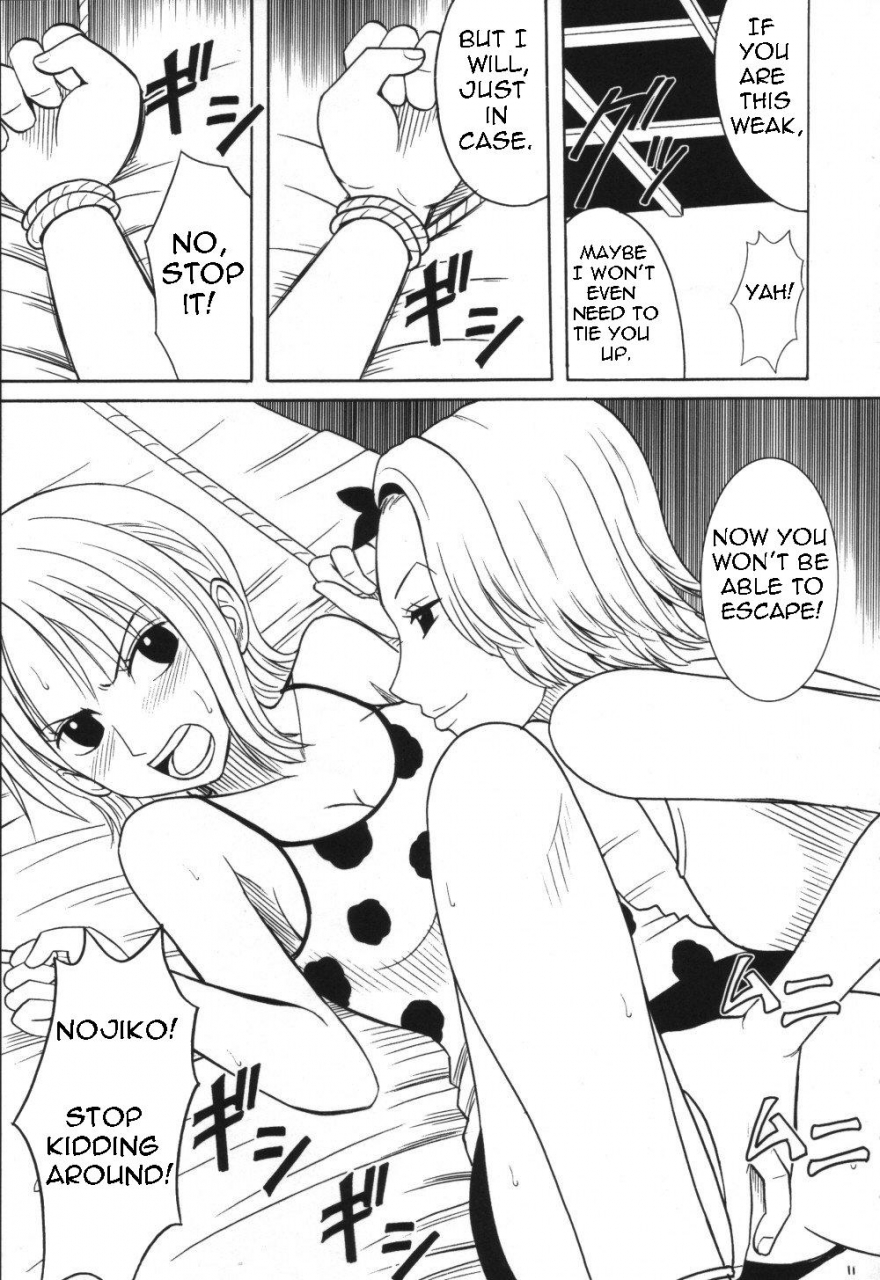 crimson-carmine-voyage-one-piece-english-trinity-translations