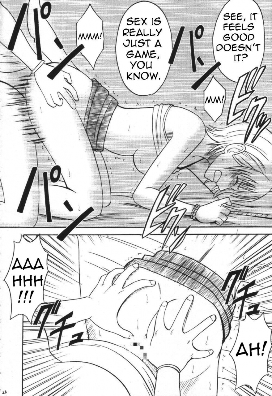 crimson-carmine-voyage-one-piece-english-trinity-translations