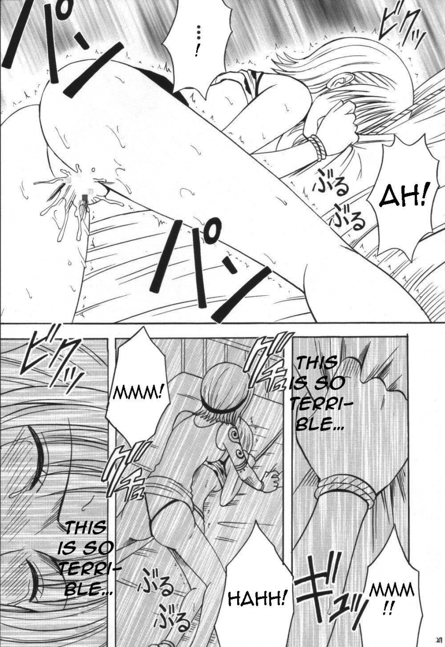 crimson-carmine-voyage-one-piece-english-trinity-translations