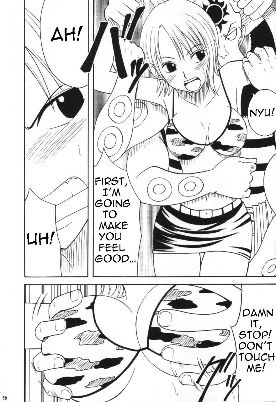 crimson-carmine-voyage-one-piece-english-trinity-translations