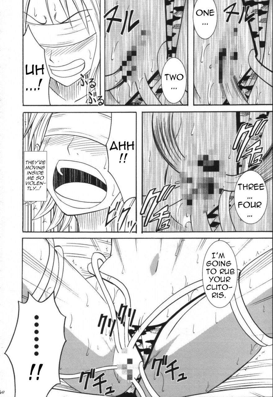 crimson-carmine-voyage-one-piece-english-trinity-translations