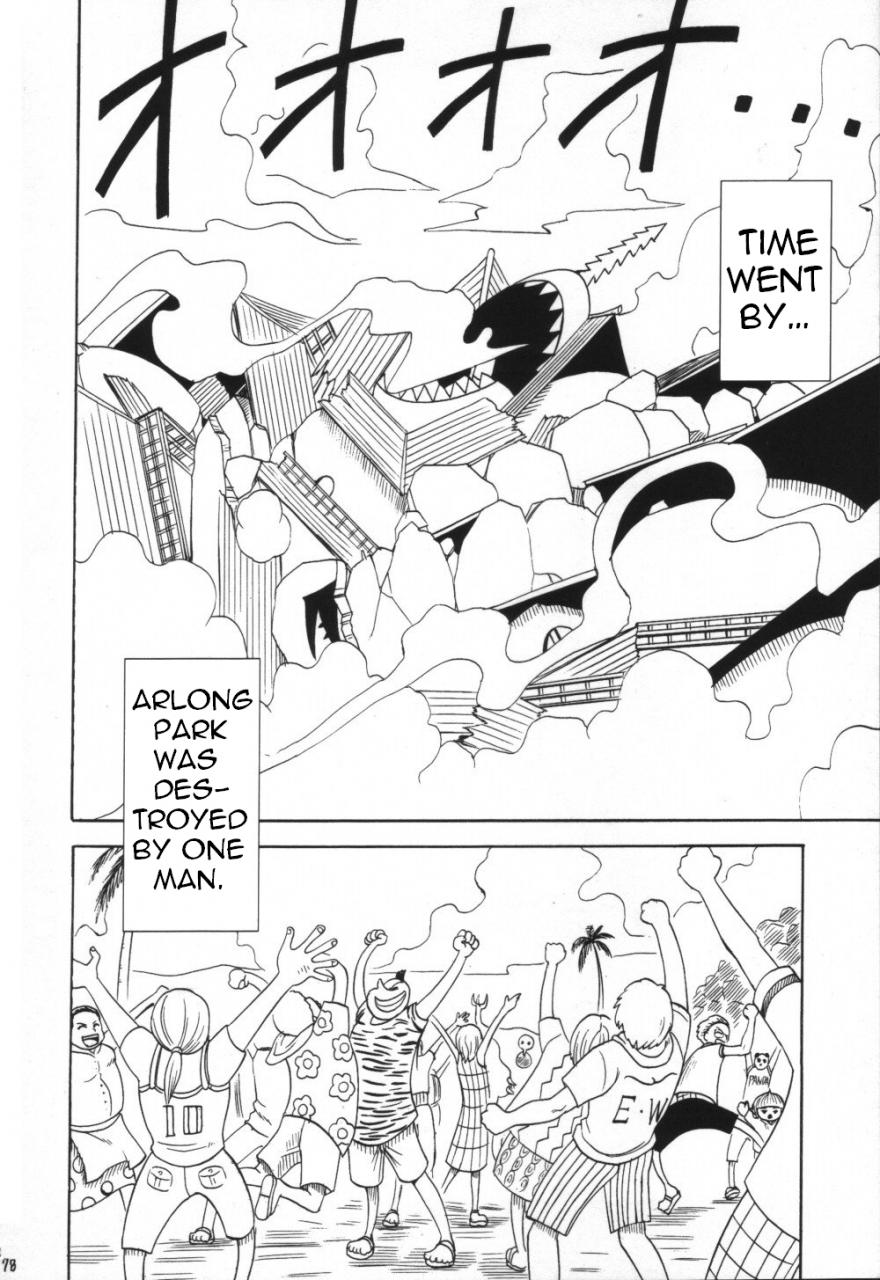 crimson-carmine-voyage-one-piece-english-trinity-translations